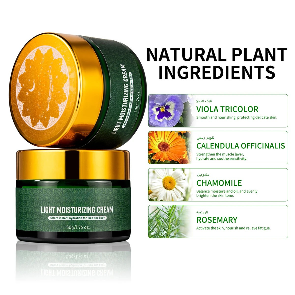 HALAL Light Moisturizing Cream