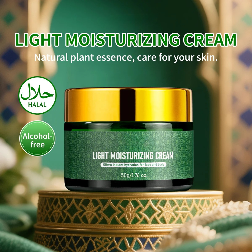 HALAL Light Moisturizing Cream