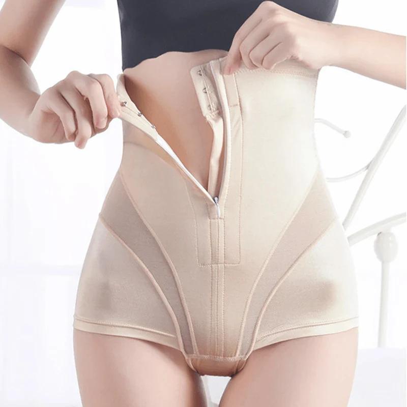 Postpartum High Waisted Tummy Control Pants With Compression & Support